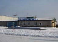 Krasnoyarsk-Cheremshanka-Airport