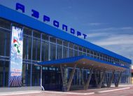 Kurgan-Airport
