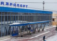 Kurgan-Airport