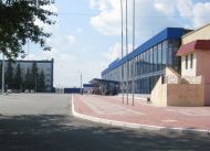 Kurgan-Airport