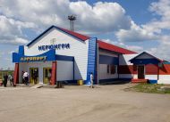 Neryungri-Chulman-Airport