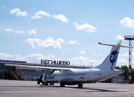 Nizhnekamsk-Begishevo-Airport