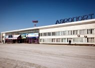 Nizhnekamsk-Begishevo-Airport