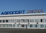 Nizhnekamsk-Begishevo-Airport