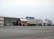 Nizhnekamsk-Begishevo-Airport