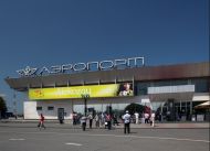 Vladikavkaz-Airport