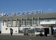 Vladikavkaz-Airport