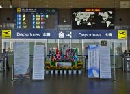Busan-Gimhae-International-Airport