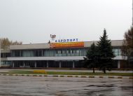 Ulyanovsk-Baratayevka-Airport