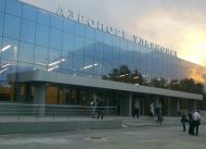 Ulyanovsk-Baratayevka-Airport