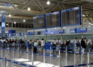 Athens-Eleftherios-Venizelos-International-Airport