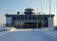 Penza-Airport