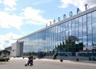 Omsk-Tsentralny-Airport