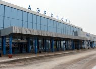 Omsk-Tsentralny-Airport