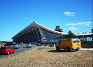 El-Salvador-International-Airport