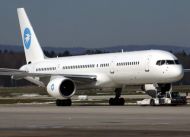 Ariana-Afghan-Airlines