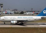 Ariana-Afghan-Airlines