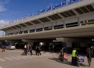 Tunis-Carthage-International-Airport