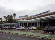 Jeju-International-Airport