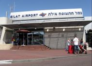 Eilat-Airport