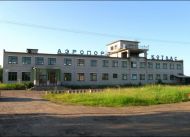 Kotlas Airport