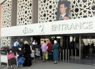 Damascus International Airport
