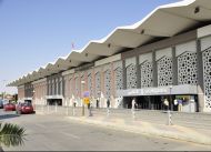 Damascus International Airport