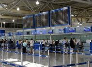 Kerkyra Ioannis Kapodistrias Airport