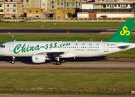 Spring Airlines