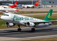 Spring Airlines