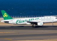 Spring Airlines