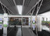 Brasilia Presidente Juscelino Kubitschek Airport