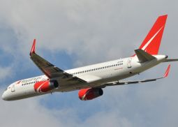Royal Flight запустит международный рейс из Перми в Барселону