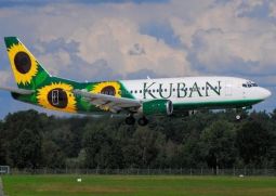 Самолеты авиакомпании Кубань были выставлены на торги
