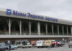 Валерий Диль стал инициатором оценки возможностей аэропорта «Манас»