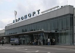Аэропорт Стригино предоставил отчет о проделанной работе 