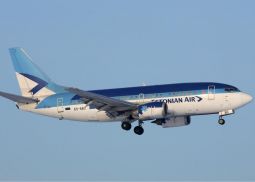 Estonian Air едва не совершили экстренную посадку