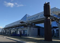Расследование столкновения самолета Ан-24 и «Газели» в якутском аэропорту