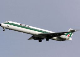 Сотрудники Alitalia 25 мая будут бастовать на протяжении суток