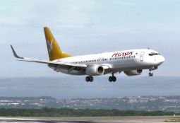 Pegas Fly открыла продажу билетов в Крым