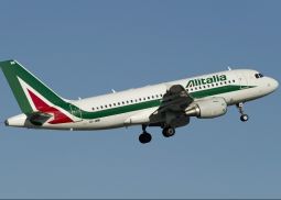 Alitalia заявила о ребрендинге