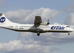 Действие сертификата эксплуатанта UTair Express приостановлено