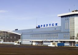 Юбилей аэропорта Иркутска