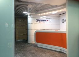 В Пулково открыли зал повышенной комфортности