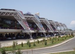 Аэропорты «Базэл Аэро» представили отчет о своей деятельности