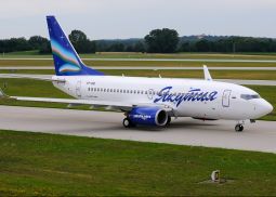 С 1 июля жителям Чукотки станут доступны перелеты в Якутск, Хабаровск и Магадан
