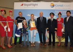 Royal Flight поздравила миллионного пассажира