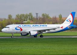 «Уральские авиалинии» открыли новый маршрут