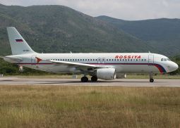 Авиакомпания «Россия» начала обслуживать рейсы группы «Аэрофлот»