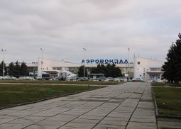В аэропорту Ростова-на-Дону отменят утренний технический перерыв